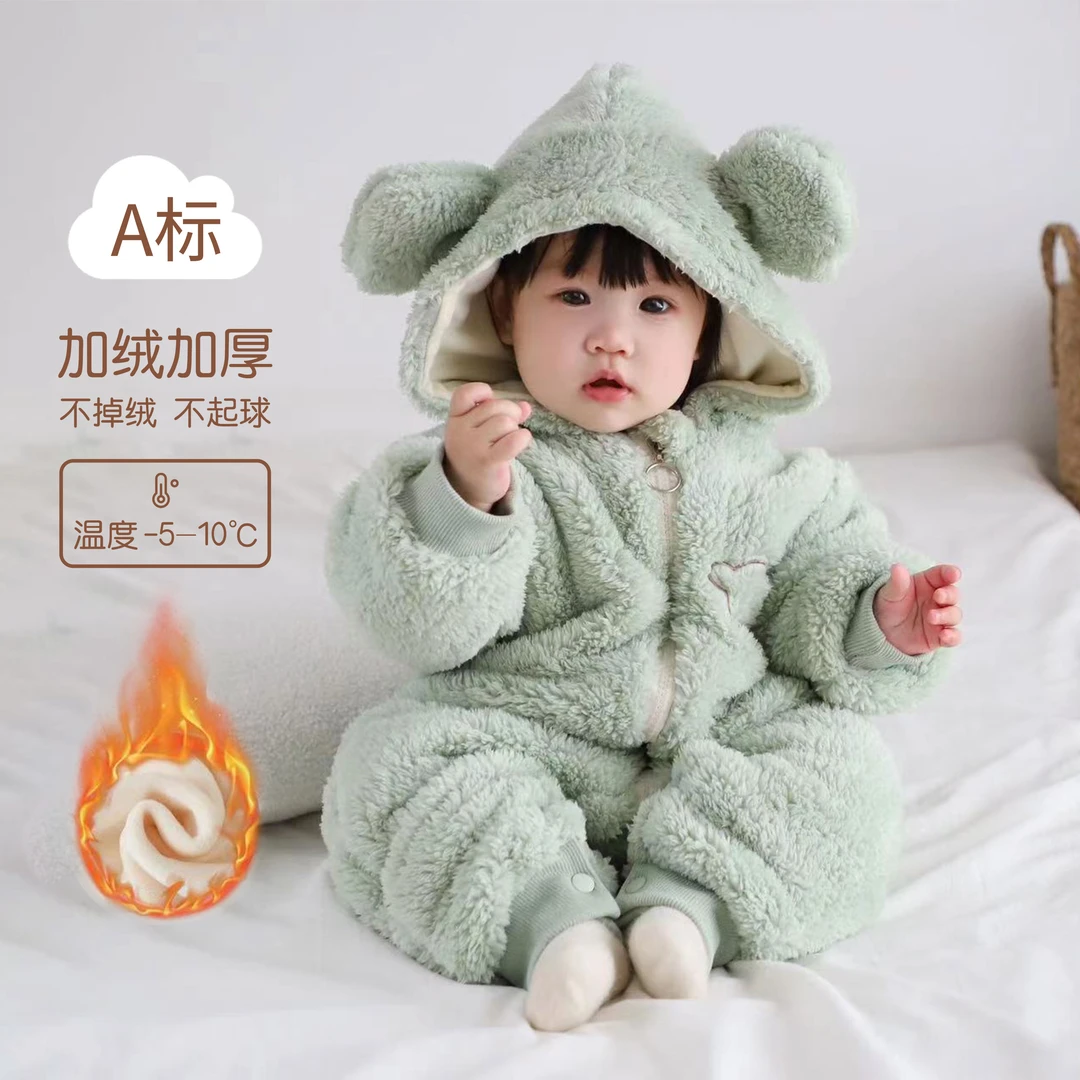舒棉绒婴儿连体衣秋冬加厚新生儿宝宝加绒保暖外套连帽外出服冬装
