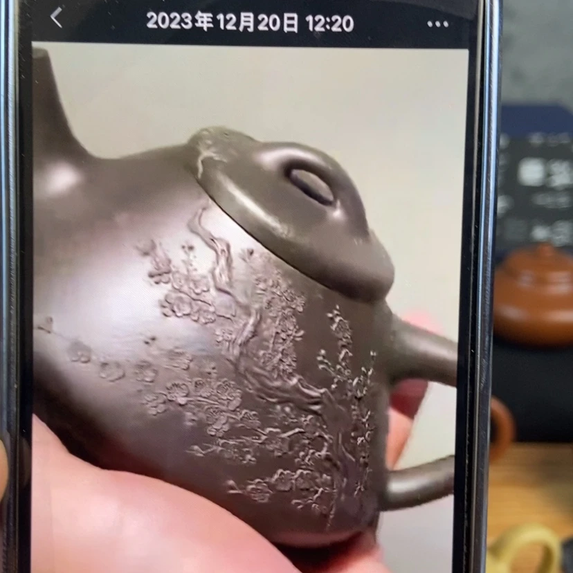 【闪购商品】紫砂茶壶随*7