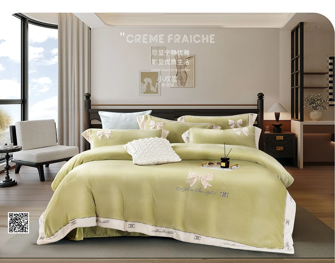 【红艳家纺】小欢喜-雪绒绒四件套高档