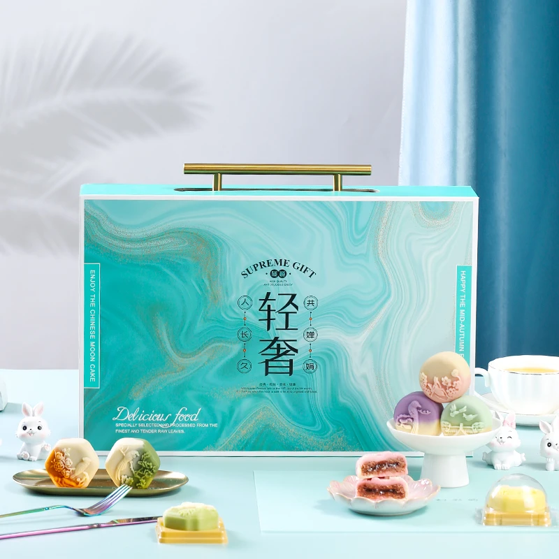 轻奢幻彩软心桃山皮中秋月礼盒高端定制款流心月传统糕点