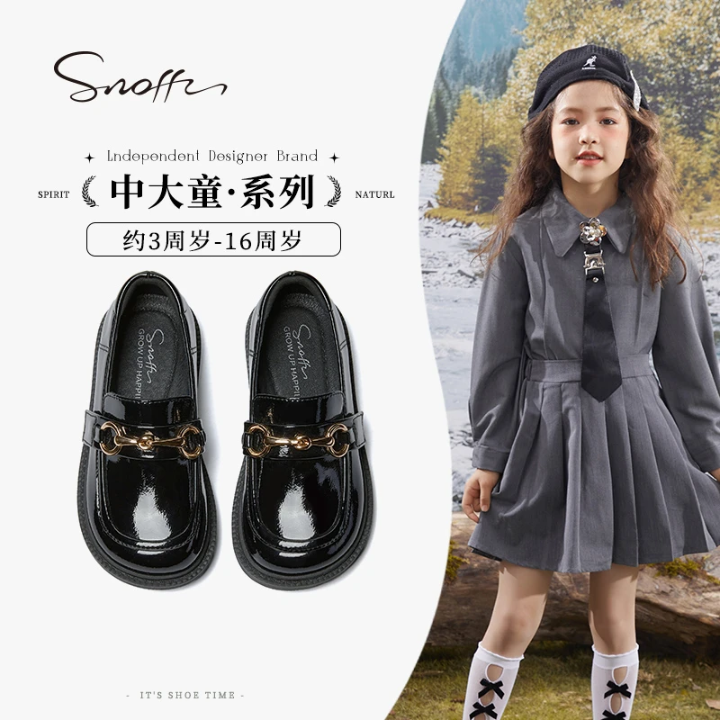 斯纳菲儿童皮鞋春季女童小黑鞋校园演出表演单鞋子