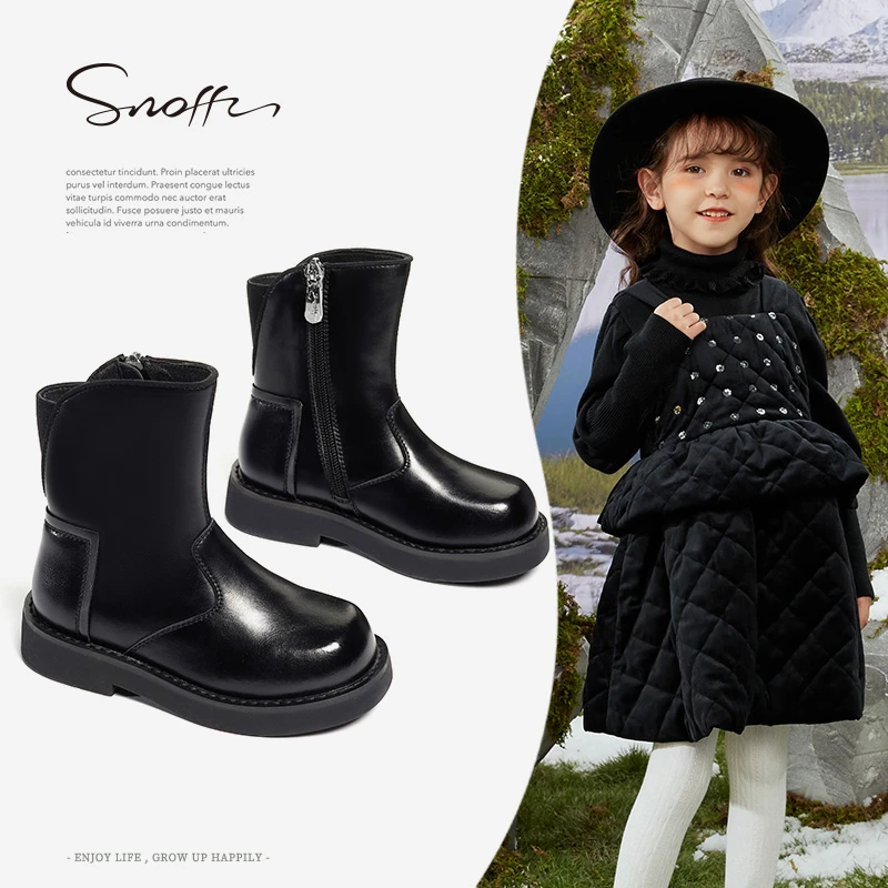 Snoffy斯纳菲女童皮靴女童短靴2024冬季新款加绒保暖宝宝公主靴子