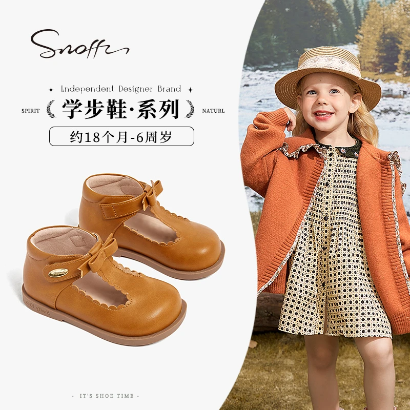 Snoffy斯纳菲女童皮鞋春季新款防滑鞋洋气宝宝公主鞋