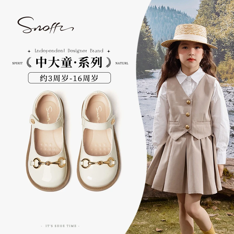 Snoffy斯纳菲女童皮鞋2024秋季新款公主鞋英伦风黑色