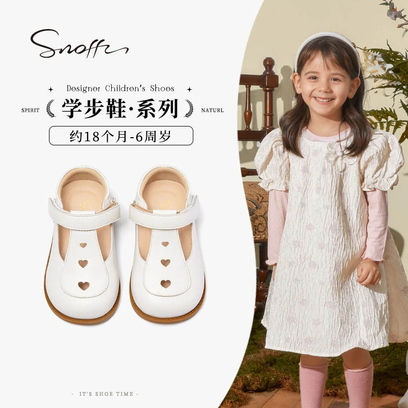斯纳菲女童皮鞋2025新春秋款儿童软底防滑公主鞋小宝宝单鞋宝宝鞋