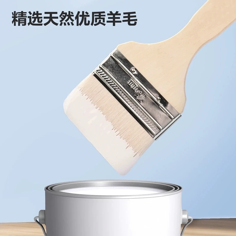 羊毛刷软毛刷油清洁扫灰烧烤烘焙刷水性羊毛漆刷乳胶漆涂料无痕刷