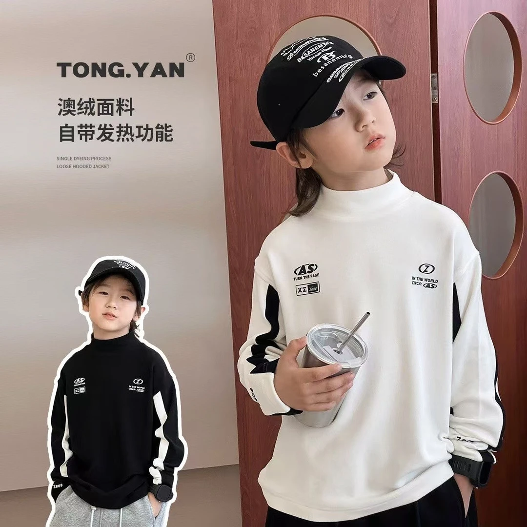 儿童秋冬德绒打底衫男女童半高领百搭长袖t恤中小童韩版保暖上衣