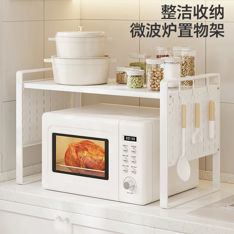 厨房微波炉置物架烤箱架子家用台面桌面双层可伸缩电饭锅煲收纳架