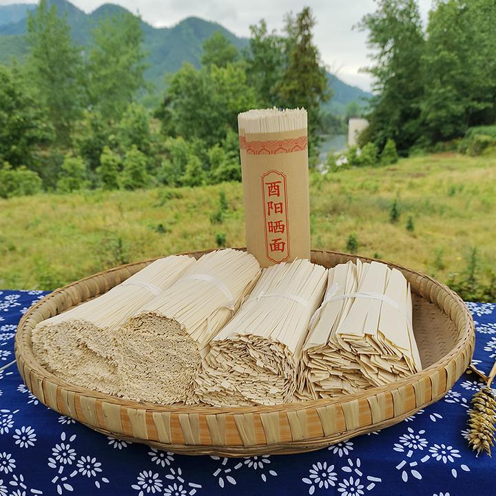 武陵山地区酉阳土家晒面挂面小面