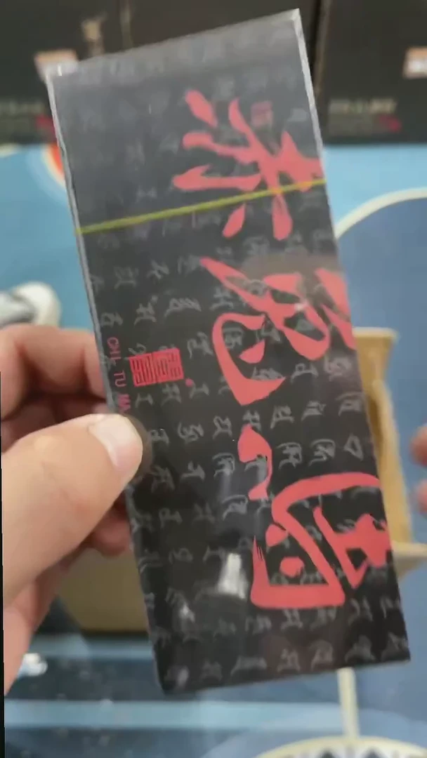 【闪购商品】茶盏茶叶茶叶茶叶茶叶