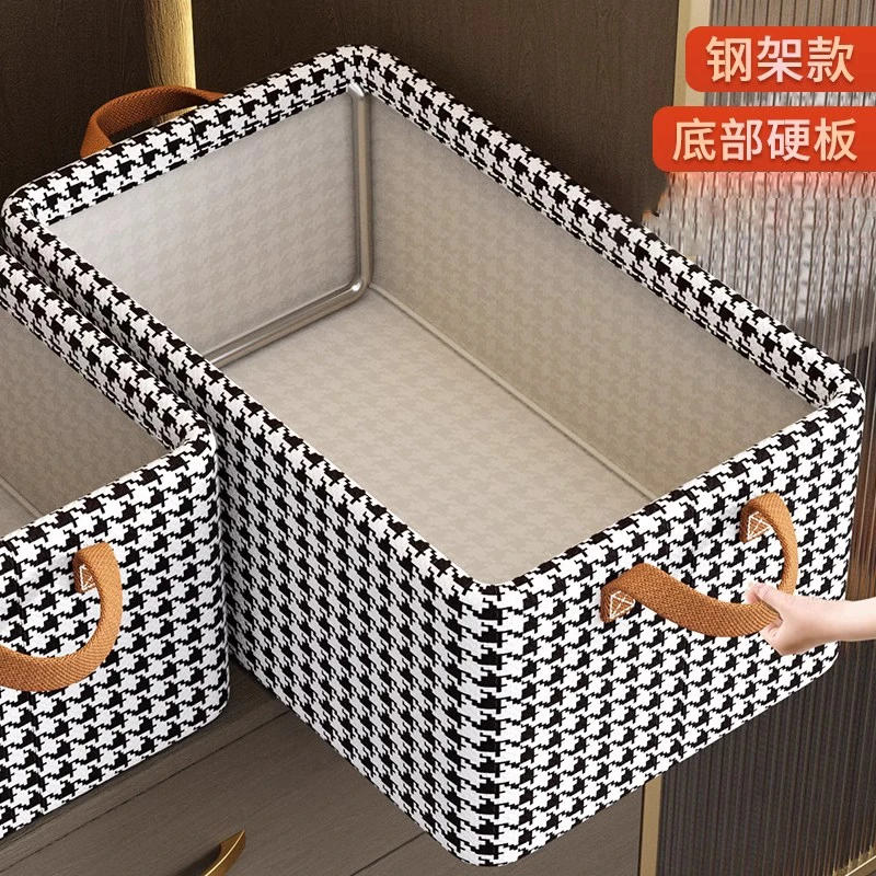 衣柜收纳箱衣服收纳盒衣物分层收纳神器家用内衣裤子千鸟格储物箱