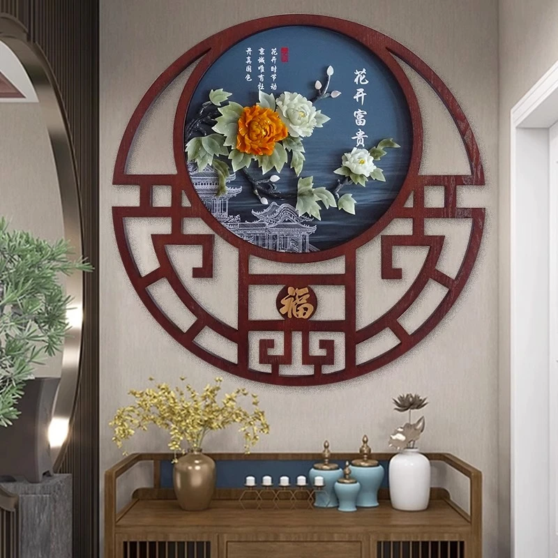新中式入户玄关柜圆形装饰画餐厅中国风轻奢木雕画玉石画玉雕挂画