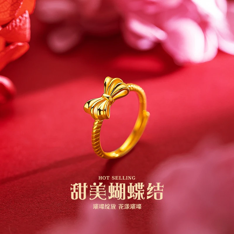 铜合金戒指 在逃公主蝴蝶结戒指时尚饰品不掉色ins可调节百搭指环