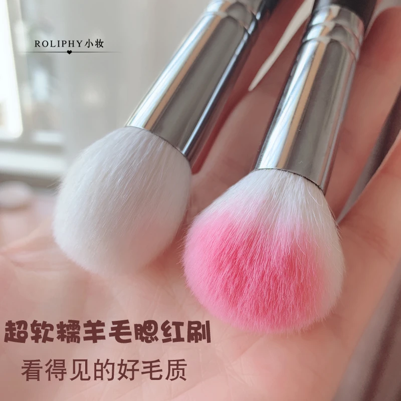 白色绵羊毛腮红刷蘑菇头可爱胭脂刷乌木柄超软动物毛化妆刷无染色