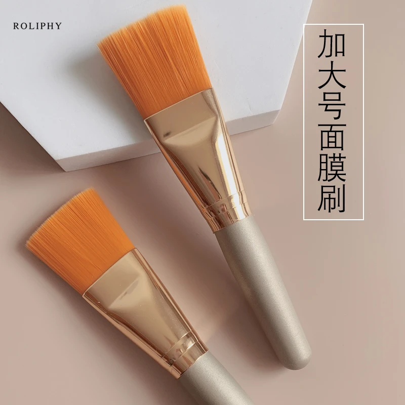 美容院超大号软毛面膜刷体膜刷面膜扫脸部身体SPA用清洁涂抹工具