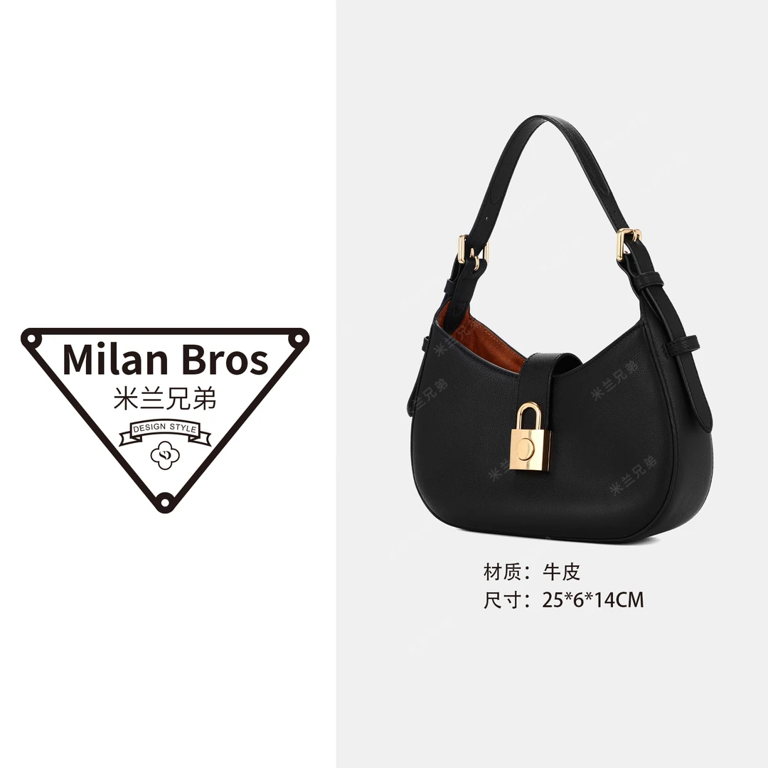 【米兰兄弟】高级感复古软皮马鞍包女2024新款时尚单肩通勤腋下包