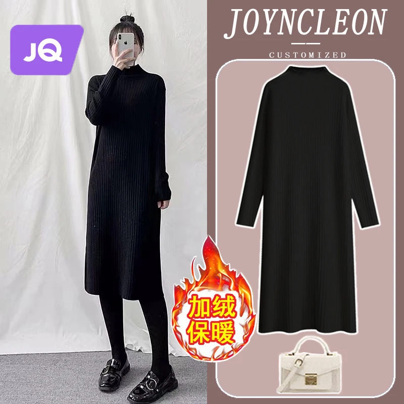 婧麒孕妇装秋冬连衣裙女半高领黑色针织长裙子加绒打底裤内搭套装