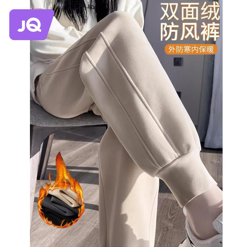 婧麒孕妇裤子秋冬款外穿休闲裤2023新款加绒加厚哈伦裤孕妇装冬装