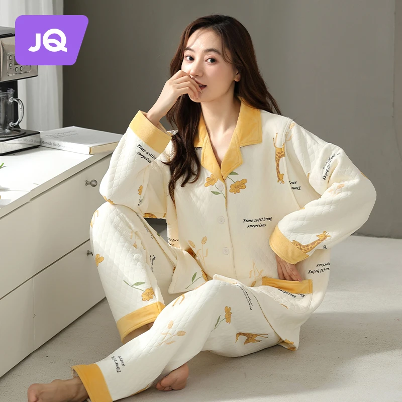 婧麒月子服秋冬产后怀孕加厚孕妇睡衣哺乳喂奶待产大码家居服套装
