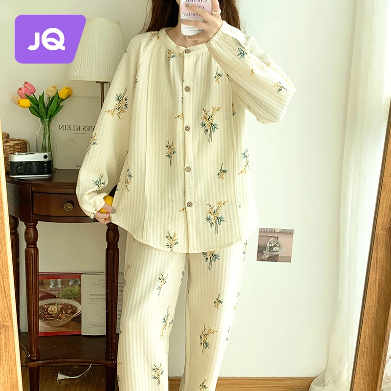 婧麒空气棉月子服秋冬产后孕妇睡衣怀孕期产妇喂奶哺乳家居服套装