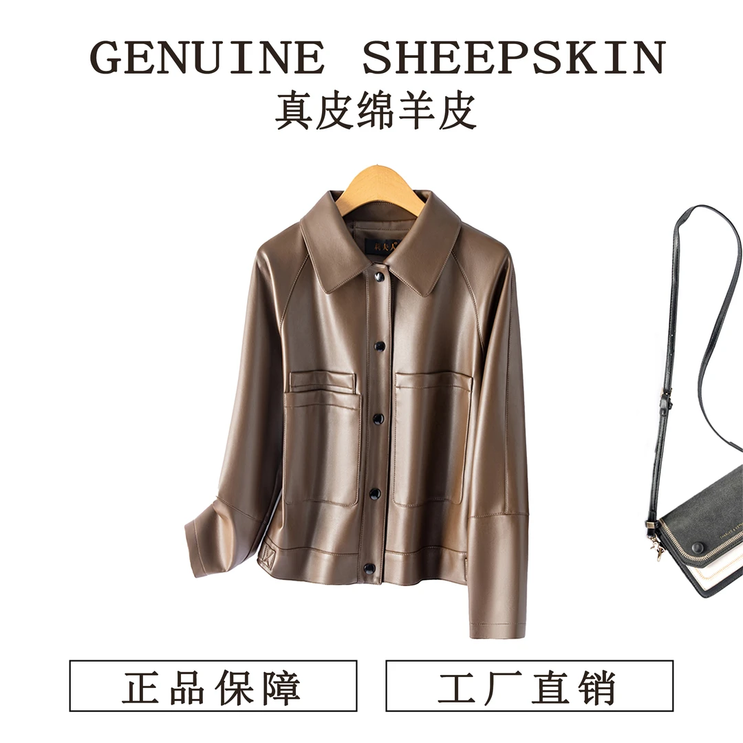 海宁真皮绵羊皮皮夹克外套皮衣女外套显瘦时尚翻领百搭