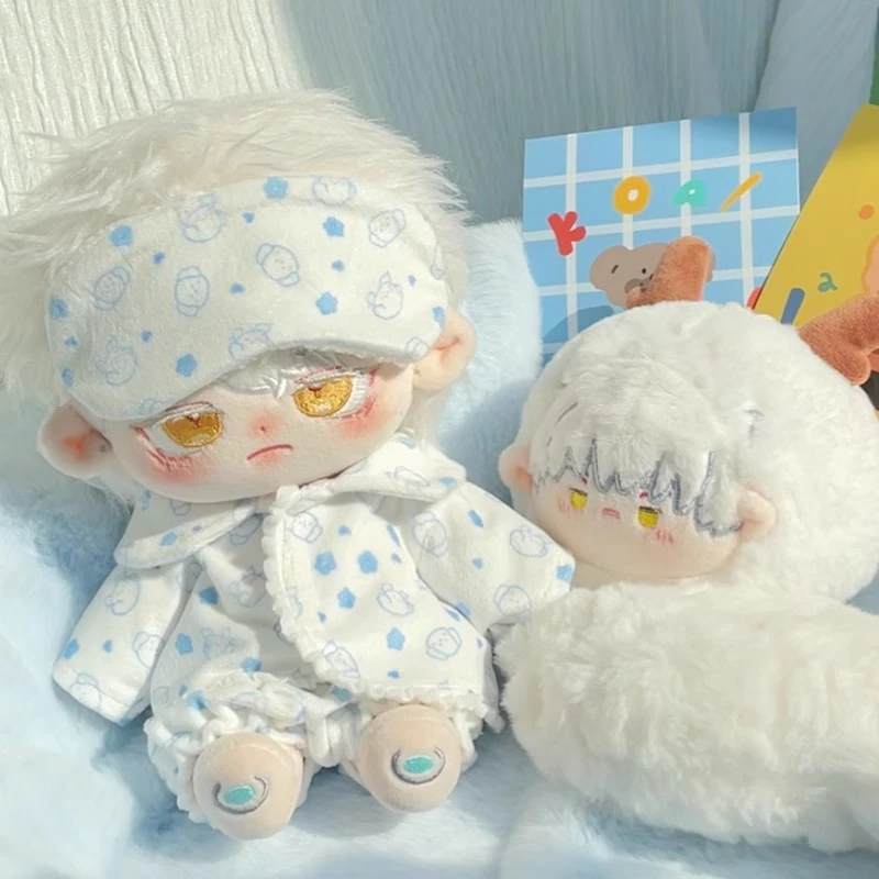 新店酬宾40cm棉花娃娃一番赏坐姿睡衣小狗小熊摘星40cm娃衣