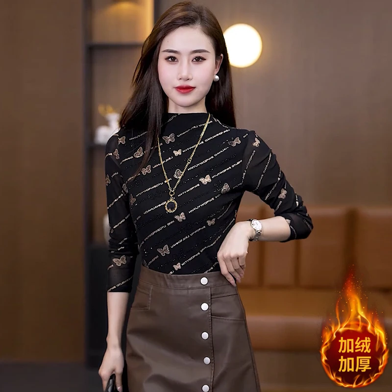 秋冬内搭打底衫长袖气质加厚加绒修身显瘦半高领洋气时尚女上衣