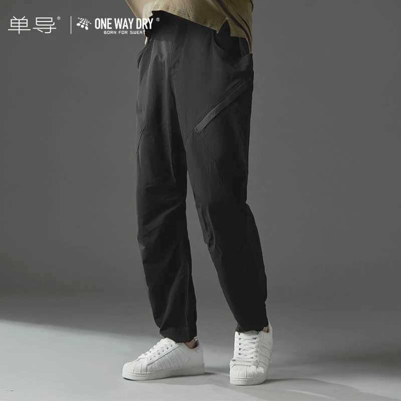 单导黑洞系列速干弹力透气超薄休闲裤窄脚高弹运动防晒休闲长裤男
