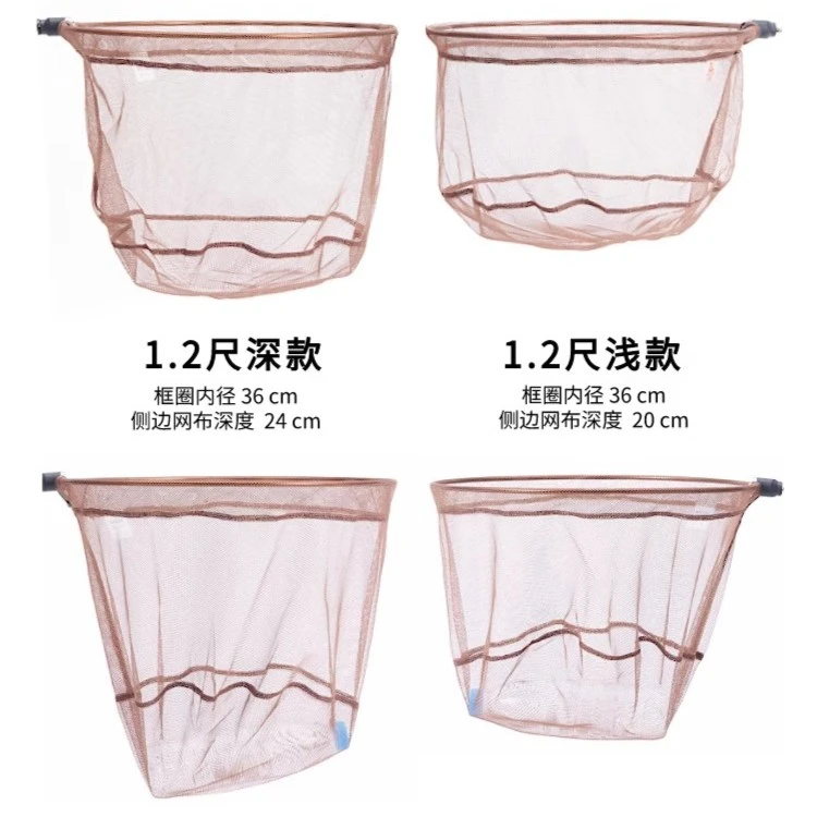 白鲸抄网头铝合金框宽大网眼速干切水快耐腐通用竞技抄网捞鱼网兜