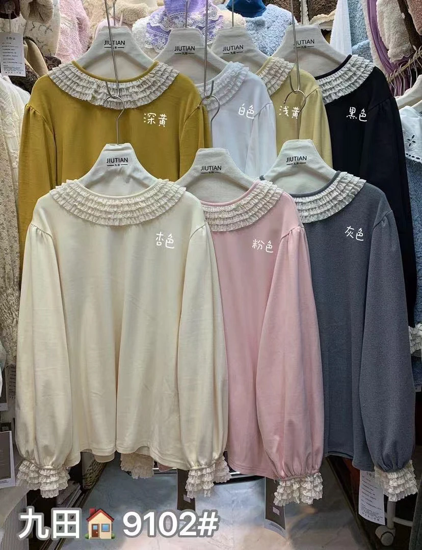 JT 9102# 冬季日系复古长袖打底