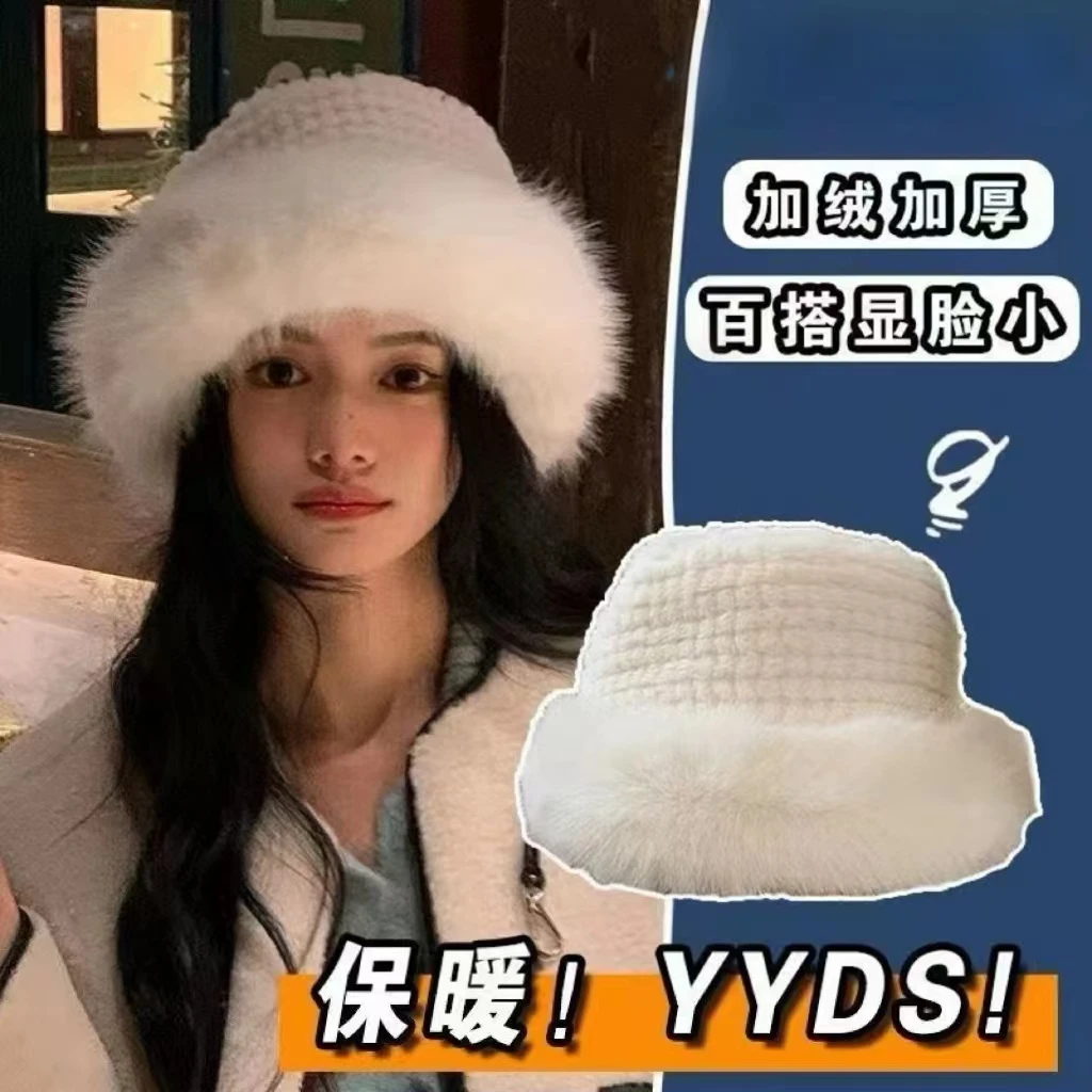 户外韩版仿兔毛渔夫帽毛绒绒加厚保暖百搭白色显脸小