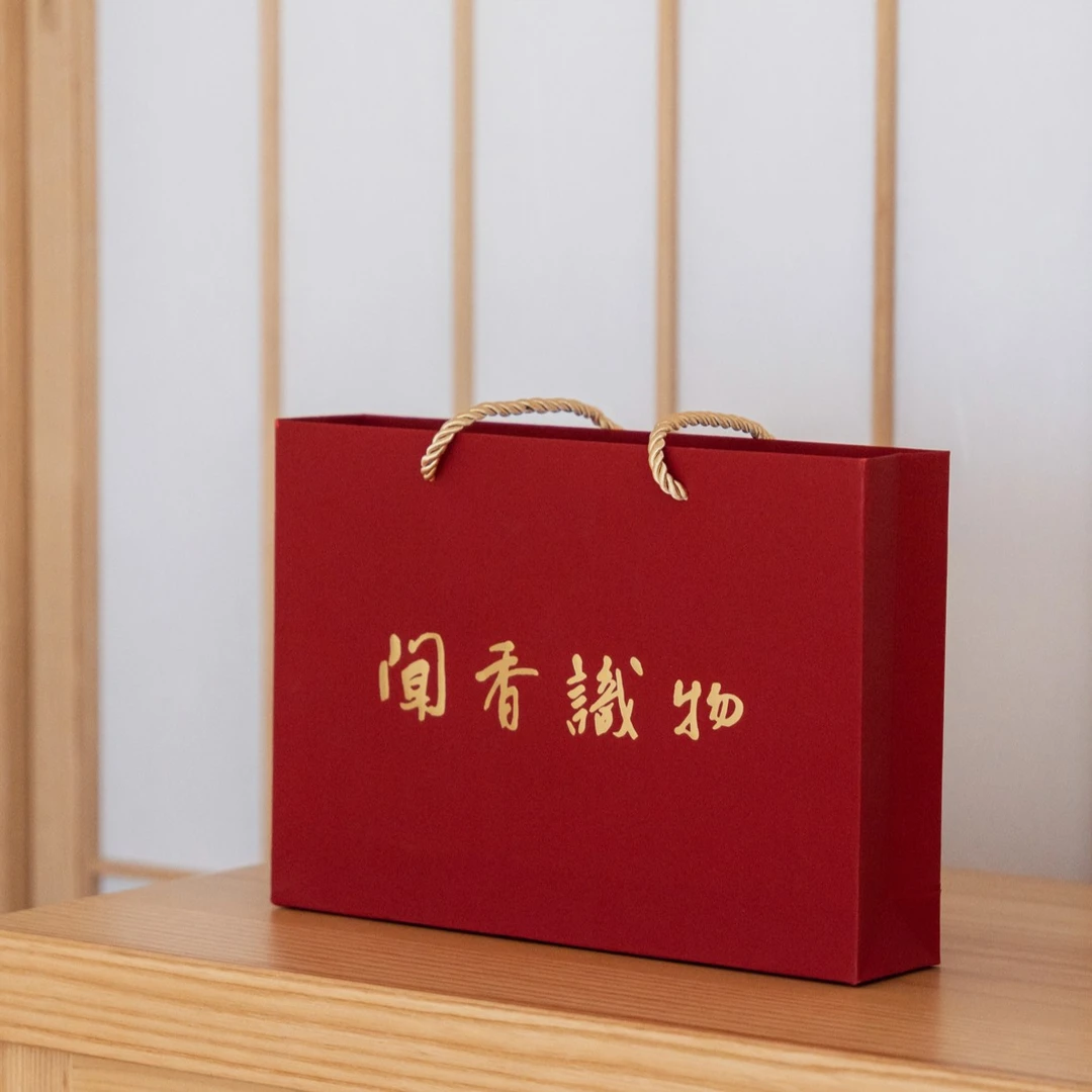 天然沉香线香礼盒越南芽庄惠安海南组合套装香道香礼礼品