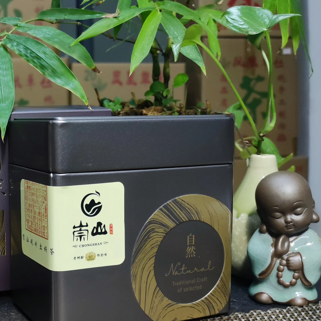 崇山崇山单丛鸭屎香125g/罐,2罐配手提袋,4罐送盖碗一套