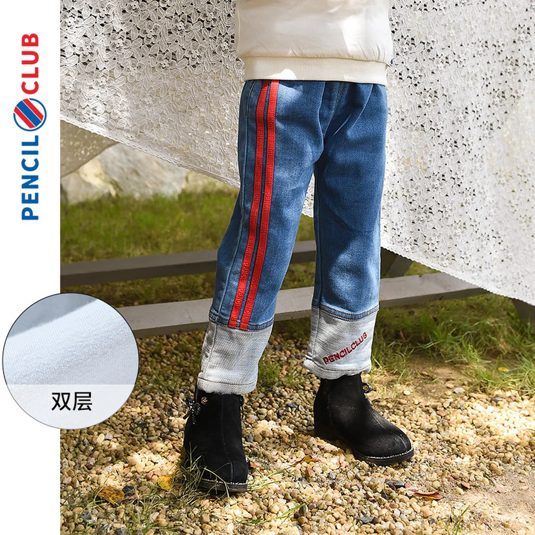 铅笔俱乐部童装女小童牛仔裤2023秋季新款宝宝双层裤子百搭长裤