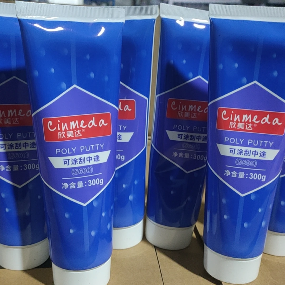 欣美达可刮中途底漆腻子膏