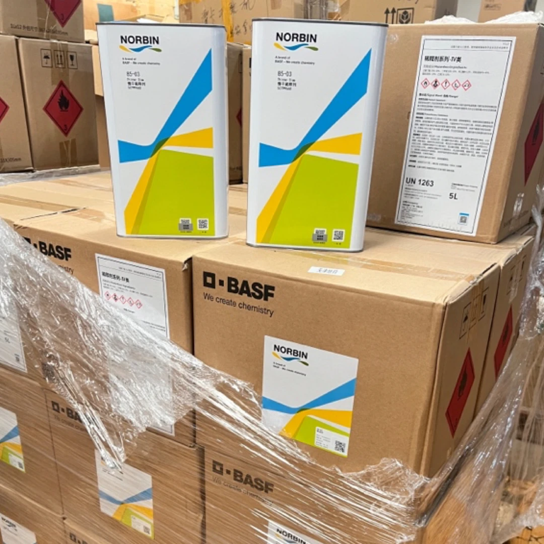 诺缤稀释剂（好品）