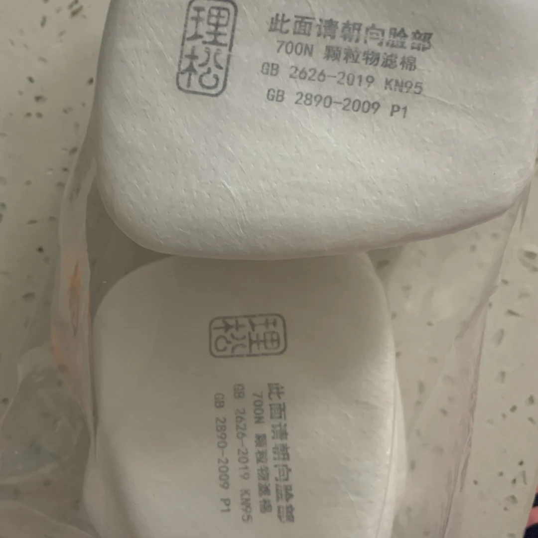 里松滤棉10片优质