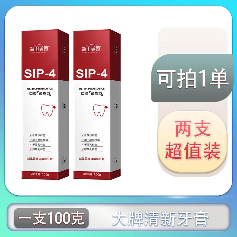 【到手2支】⑤ᅠ   ᅠ  ᅠ   ᅠᅠ   ᅠ  ᅠ   ᅠ美妆工具镊子商家支持