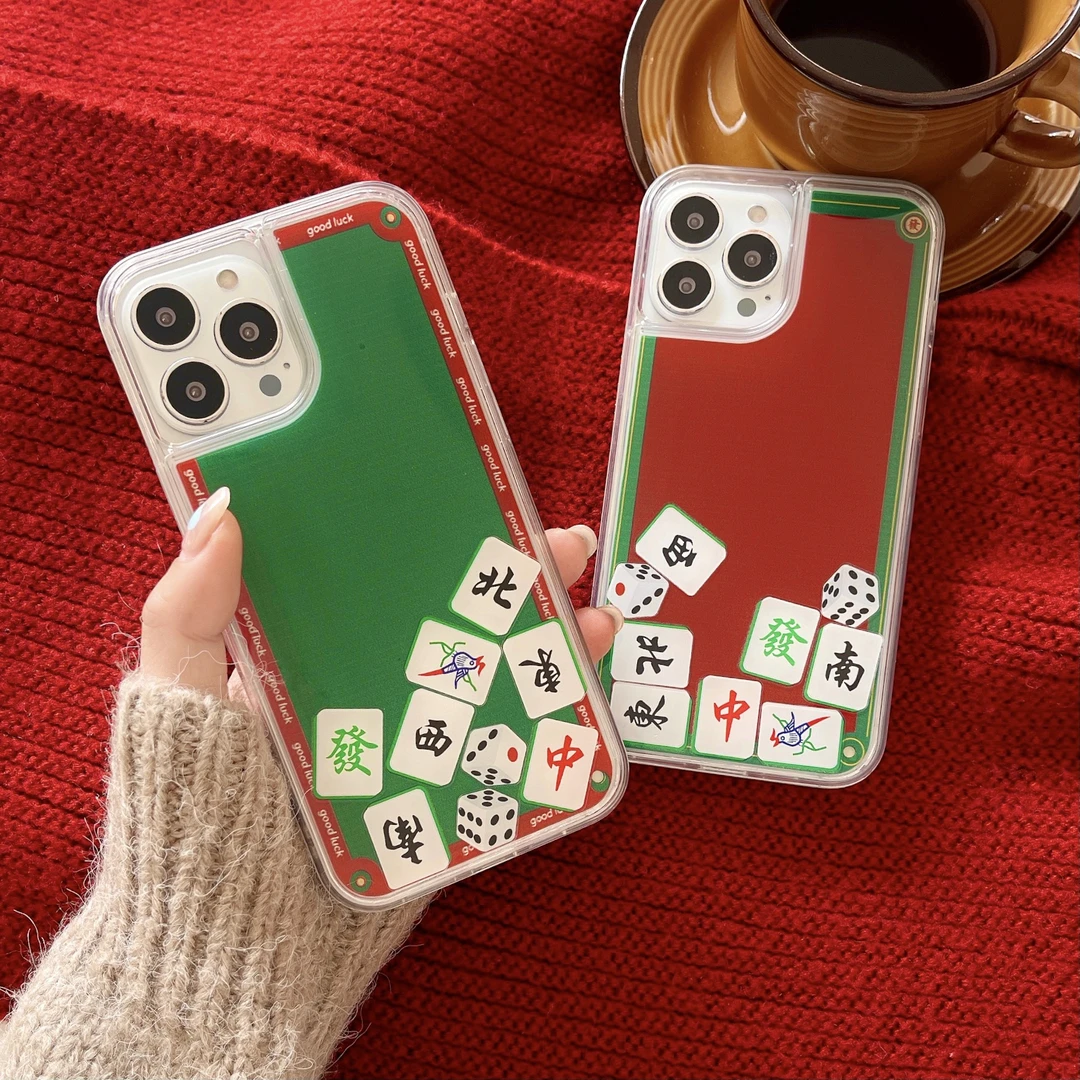 苹果系列iPhone15/14pro新手机壳新年流沙麻将小众创意情侣款趣味