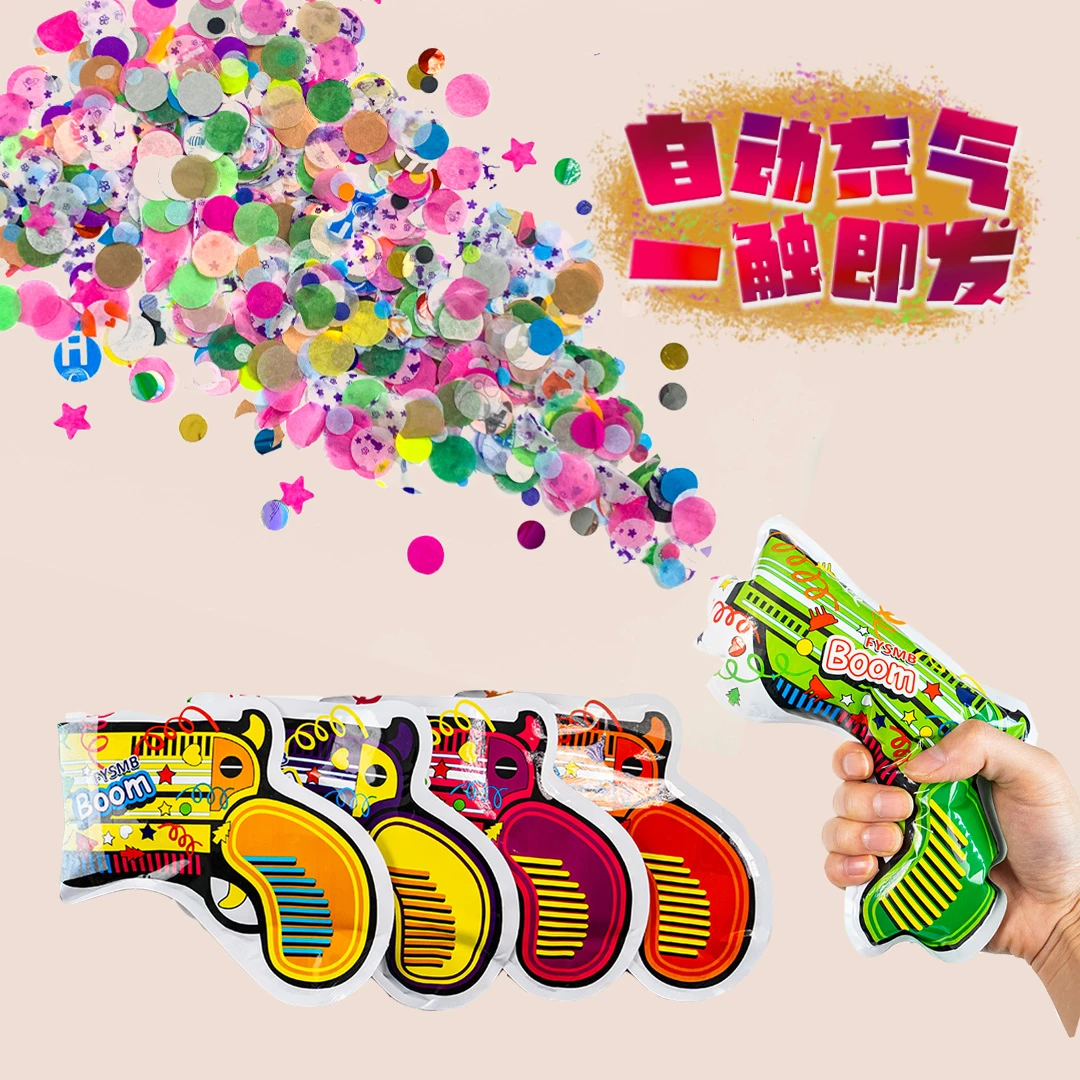 【高质量礼花足】充气礼花枪毕业生日派对气球手持喷花筒儿童M3