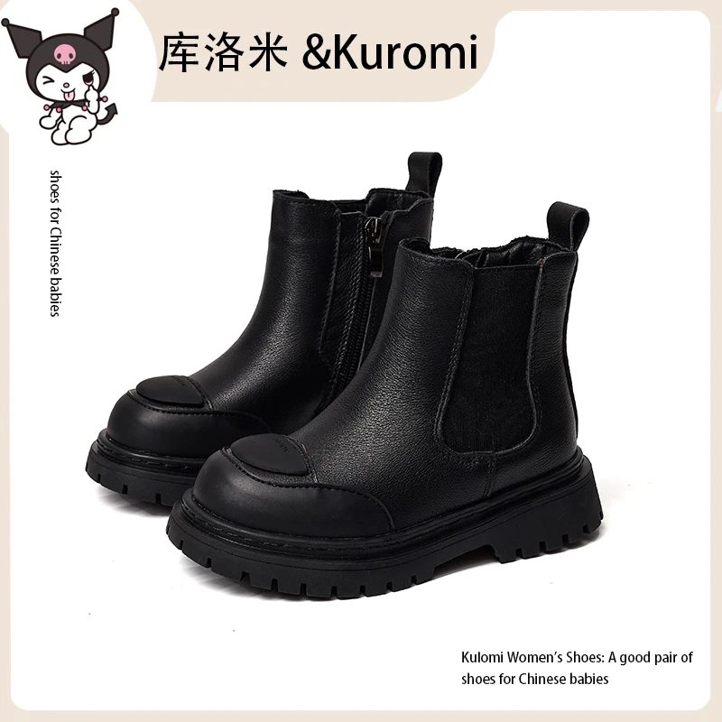 库洛米Kuromi 秋冬儿童马丁靴真皮短靴休闲百搭男女童马丁靴