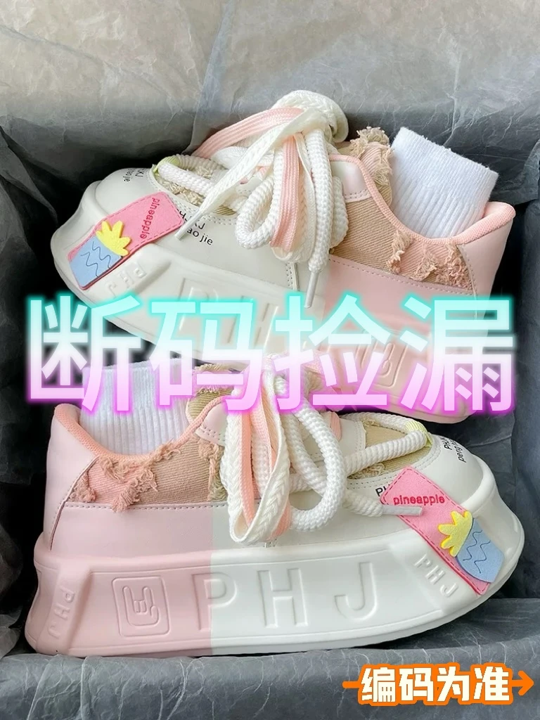 【新疆包邮601—800】编码为准  女鞋时尚网红潮牌轻奢女鞋