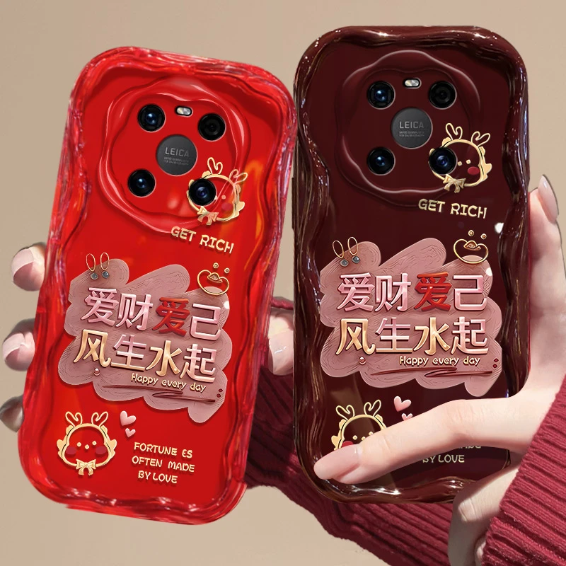 爱财爱己华为mate40手机壳OCE-AN10防摔可爱硅胶软情侣潮流女男潮