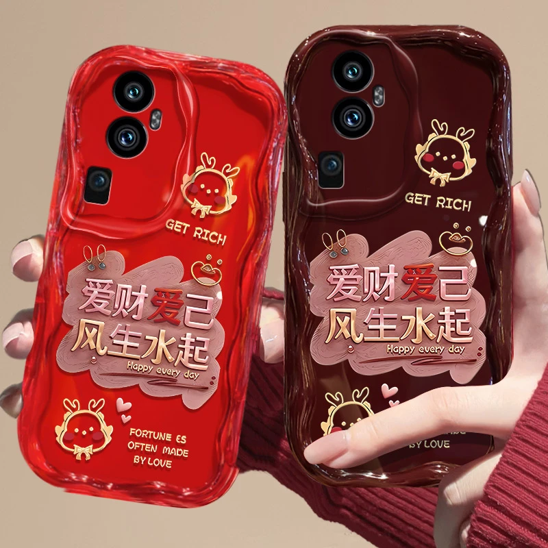爱财爱己opporeno10pro手机壳PHV110防摔潮流可爱女情侣男硅胶软