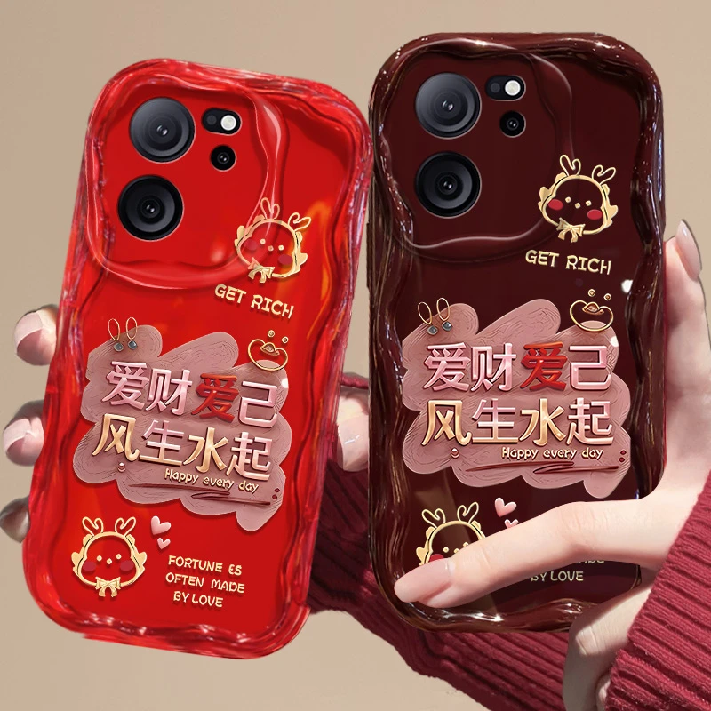 爱财爱己红米k60至尊版手机壳23078RKD5C防摔硅胶软女可爱男网红