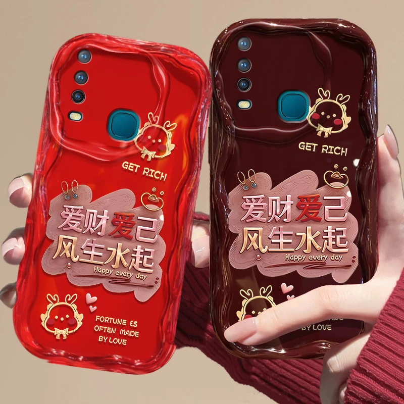 爱财爱己vivou3x手机壳V1928A防摔网红可爱时尚情侣硅胶软潮流女