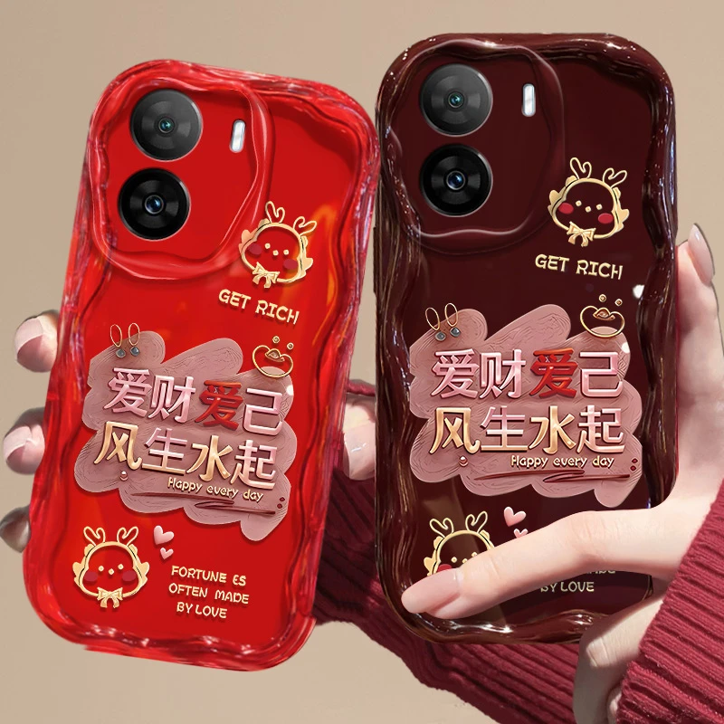 爱财爱己iqooz7手机壳V2270A防摔潮流男可爱保护套全包新款硅胶软