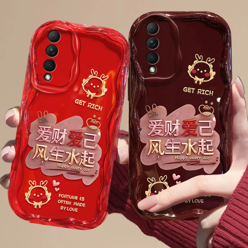 爱财爱己荣耀x20se手机壳CHL-AN00防摔情侣潮流硅胶软可爱全包女