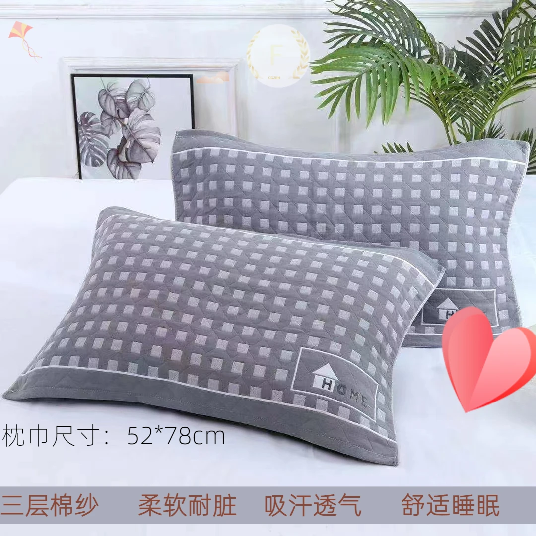 大号三层纱布纯棉枕巾加厚学生情侣吸汗透气枕头巾高档枕头盖巾