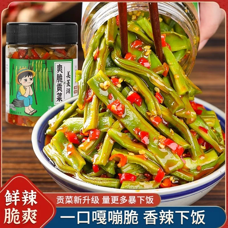 湖南特产爽脆贡菜下饭菜开味即食瓶装响菜苔菜拌饭酱小菜凉拌咸菜